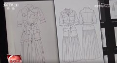 我但愿借帮AI东西能出产和设想出更多的